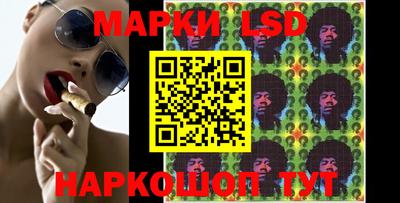 прущий лед Гусь-Хрустальный