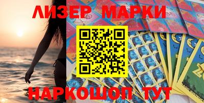 меф Гусев