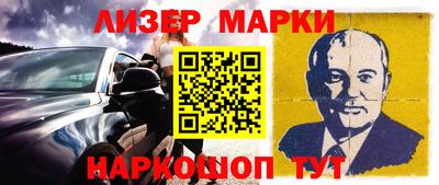 меф Гусев