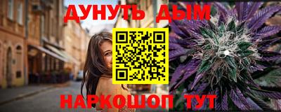 прущий лед Гусь-Хрустальный
