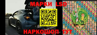 прущий лед Гусь-Хрустальный