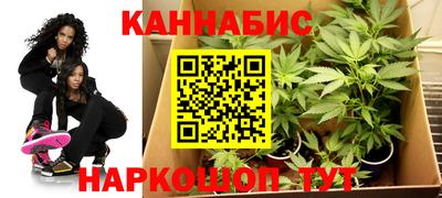 прущий лед Гусь-Хрустальный