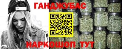 прущий лед Гусь-Хрустальный