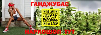 меф Гусев