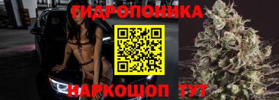 прущий лед Гусь-Хрустальный
