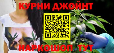 герыч Гусиноозёрск