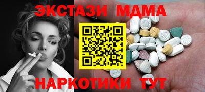 герыч Гусиноозёрск