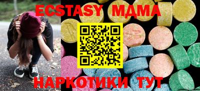 меф Гусев
