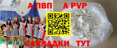 прущий лед Гусь-Хрустальный