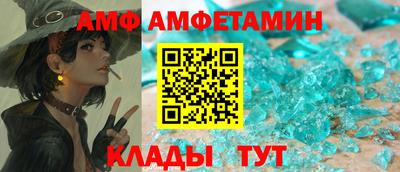 меф Гусев