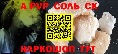 меф Гусев