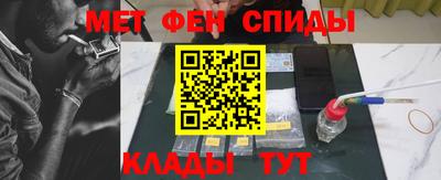 герыч Гусиноозёрск