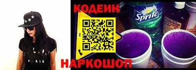 меф Гусев