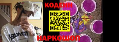 меф Гусев