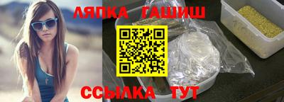 меф Гусев