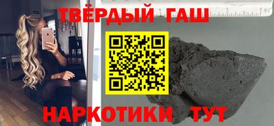 прущий лед Гусь-Хрустальный