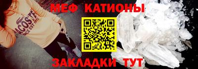 герыч Гусиноозёрск